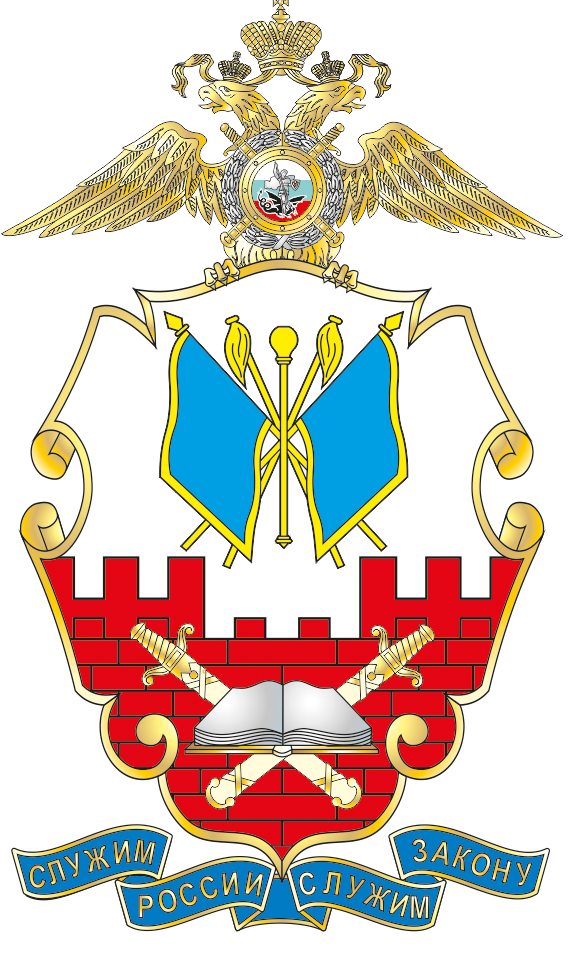 Грани будущего